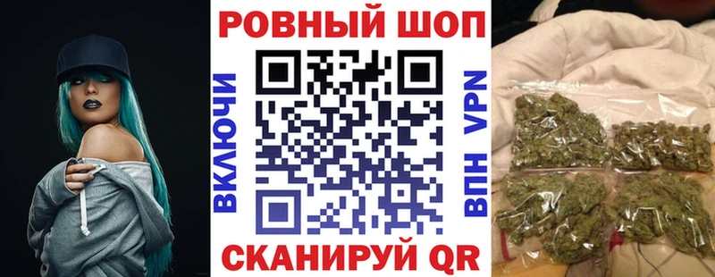 Где купить наркоту Элиста Гашиш  Альфа ПВП  mega вход  Кокаин  Меф 