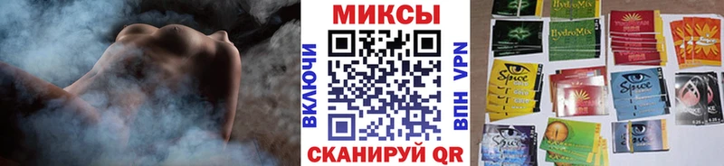 БУТИРАТ оксибутират  omg сайт  Элиста 
