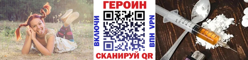 KRAKEN ссылка Элиста Героин Афган