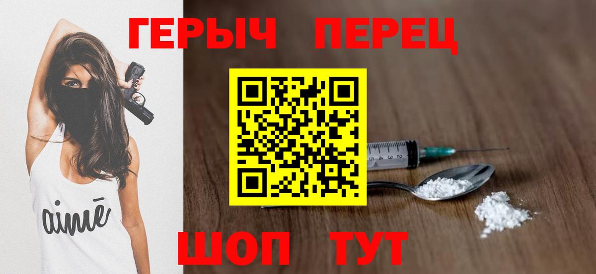 Cocaine Элиста
