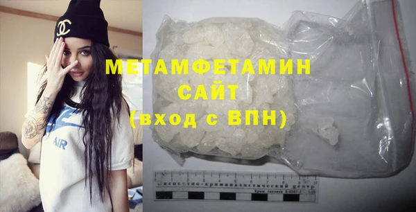 кокаин Михайловка