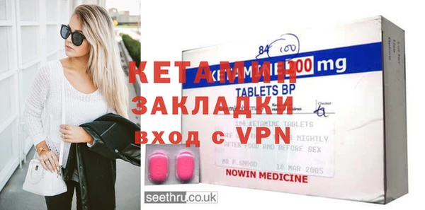 Альфа ПВП Медвежьегорск