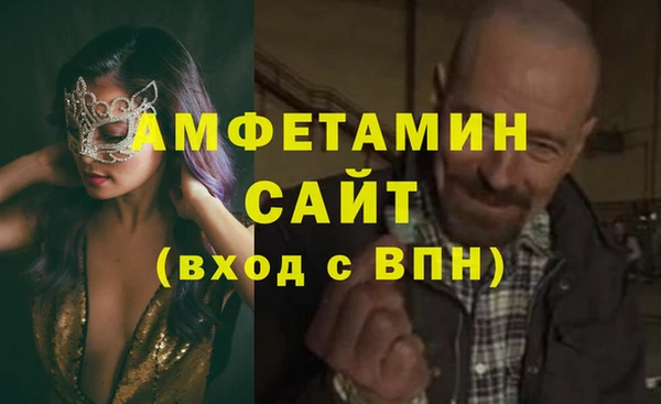 меф Михайлов