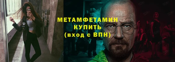 кокаин Михайловка