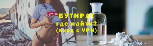 меф Михайлов