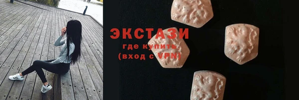 меф Михайлов
