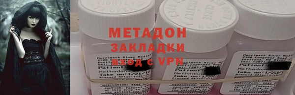 Альфа ПВП Медвежьегорск