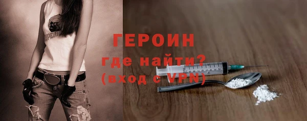 марки lsd Медногорск