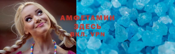 кокаин Михайловка