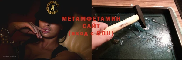 Альфа ПВП Медвежьегорск