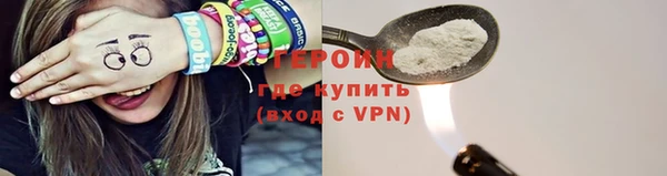 меф Михайлов