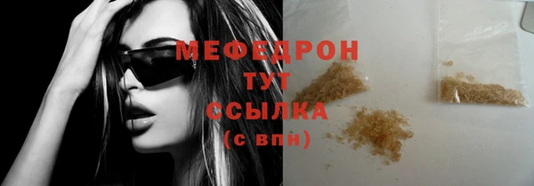 Альфа ПВП Медвежьегорск