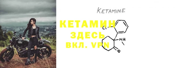 марки lsd Медногорск