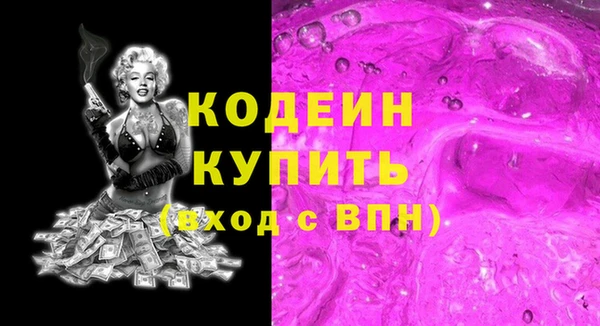 Альфа ПВП Медвежьегорск