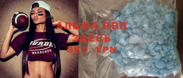 меф Михайлов
