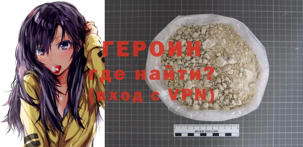 Альфа ПВП Медвежьегорск