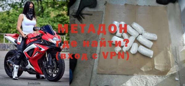 меф Михайлов