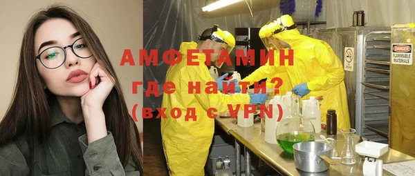 марки lsd Медногорск
