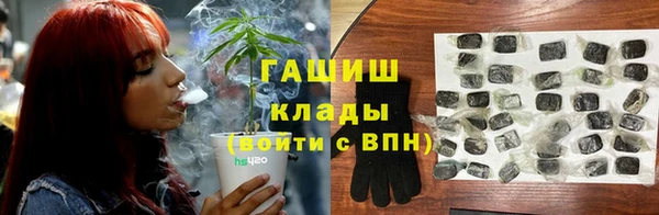 марки lsd Медногорск
