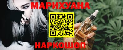 mdma Краснокаменск