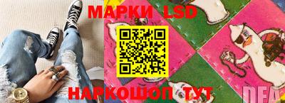 бошки Краснодар
