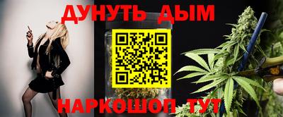 mdma Краснокаменск