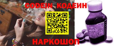 бошки Краснодар