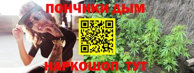 mdma Краснокаменск
