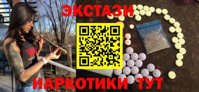альфа пвп VHQ Кумертау
