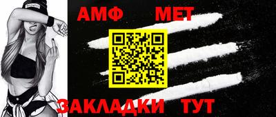бошки Краснодар