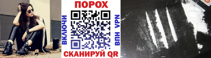 блэк спрут ссылки  Элиста  МЕТАМФЕТАМИН мет 